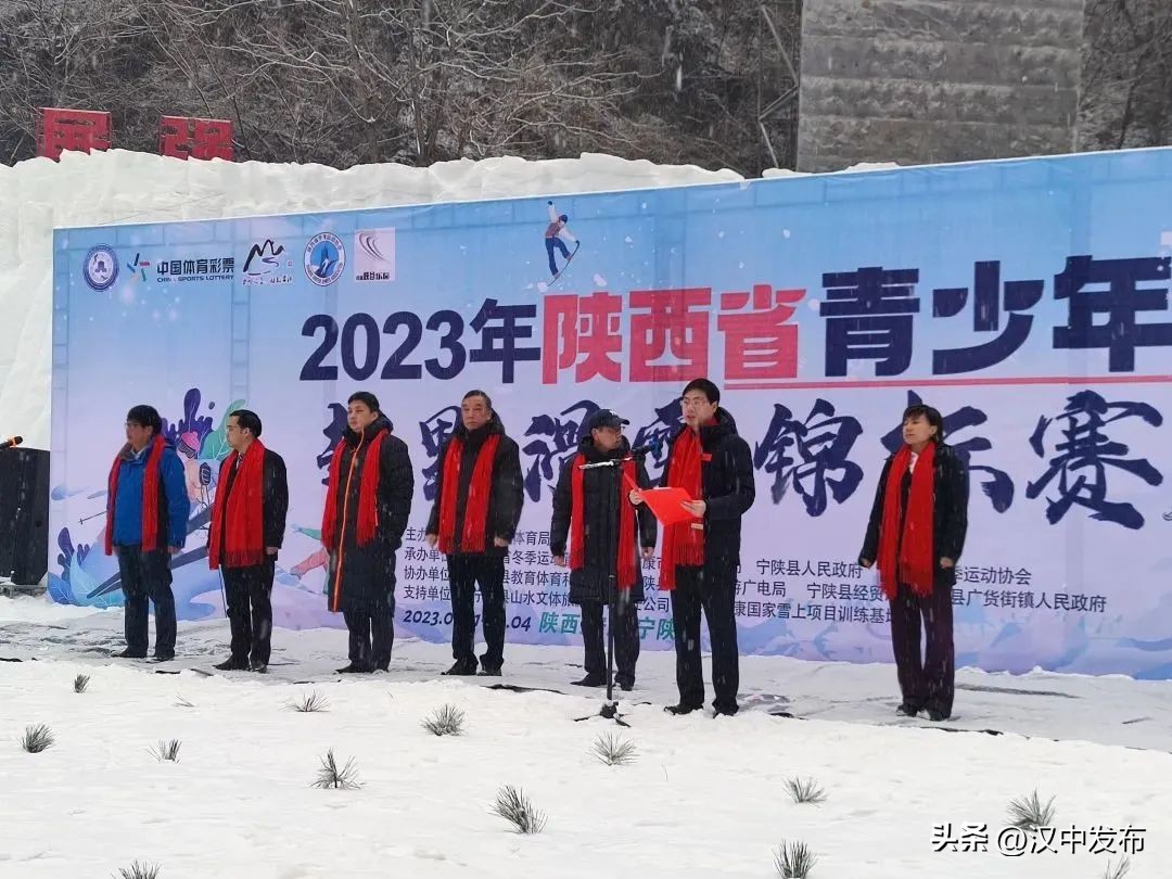 汉中第一榜,汉中最新获奖名单