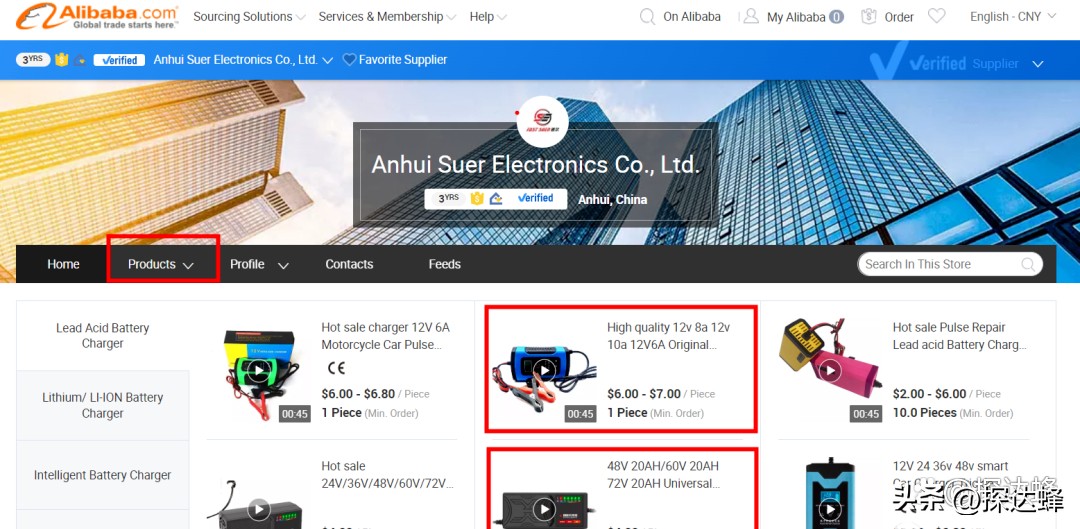 外贸销售模式及思路,外贸行业如何进行渠道营销