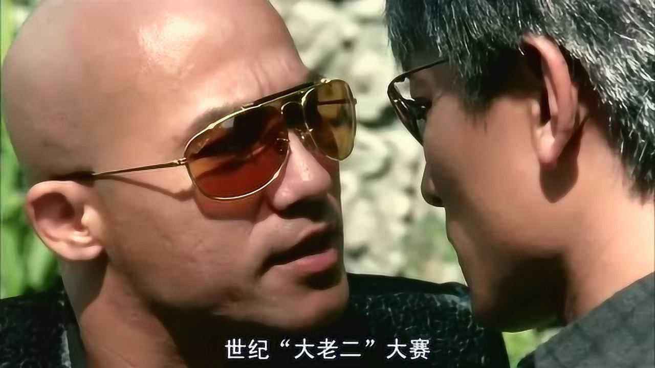 赌侠1999刘德华国语完整版,赌侠1999马交文心脏病发作
