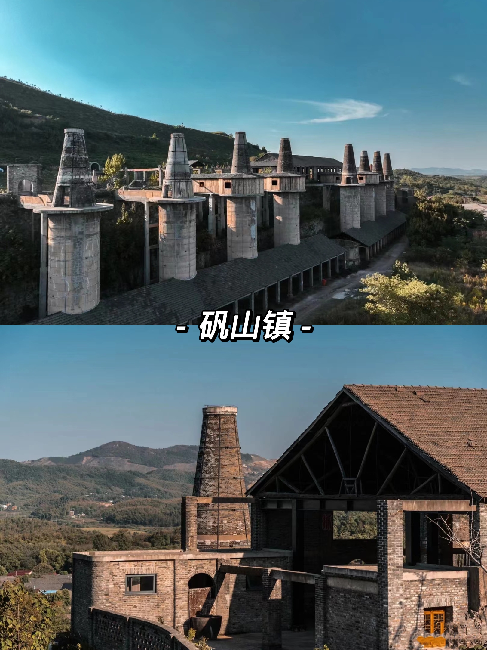 合肥周边3-5天短途自驾游推荐,合肥周边适合带孩子自驾游的地方