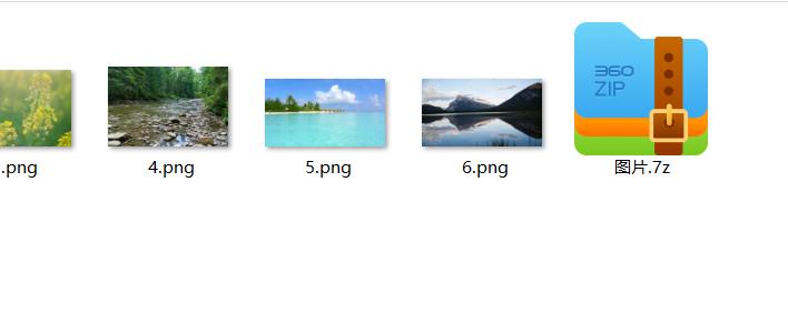 电脑如何压缩照片大小,电脑怎么压缩图片200k以下