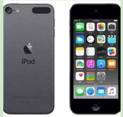 IT历史连载65-Apple苹果公司的历史