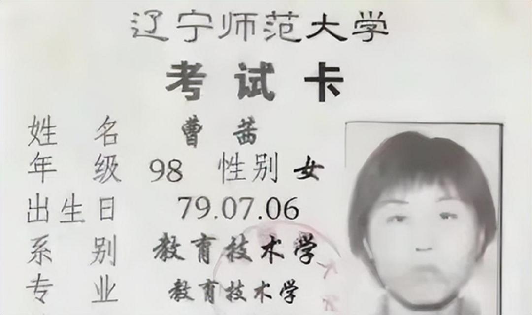 7万送女儿德国留学17年杳无音信,农村父母凑7万给女儿留学