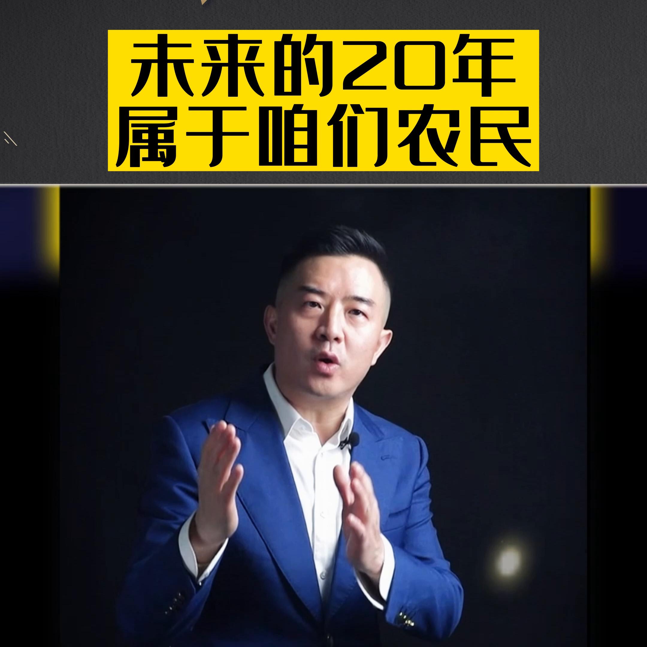 中国未来农村经济发展,未来农村经济发展的主要方向