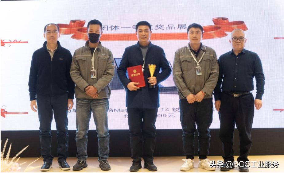 SGS成功协助金风科技举办第三届“风匠杯”焊接技能大赛