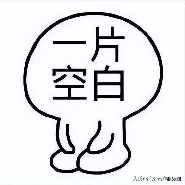 爱车年检的疑惑攻略,您的爱车咋年检一张表看懂