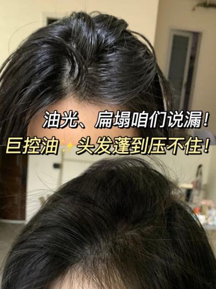 蜂花洗发水哪款好用又安全,哪款蜂花洗发水不含硅油成分