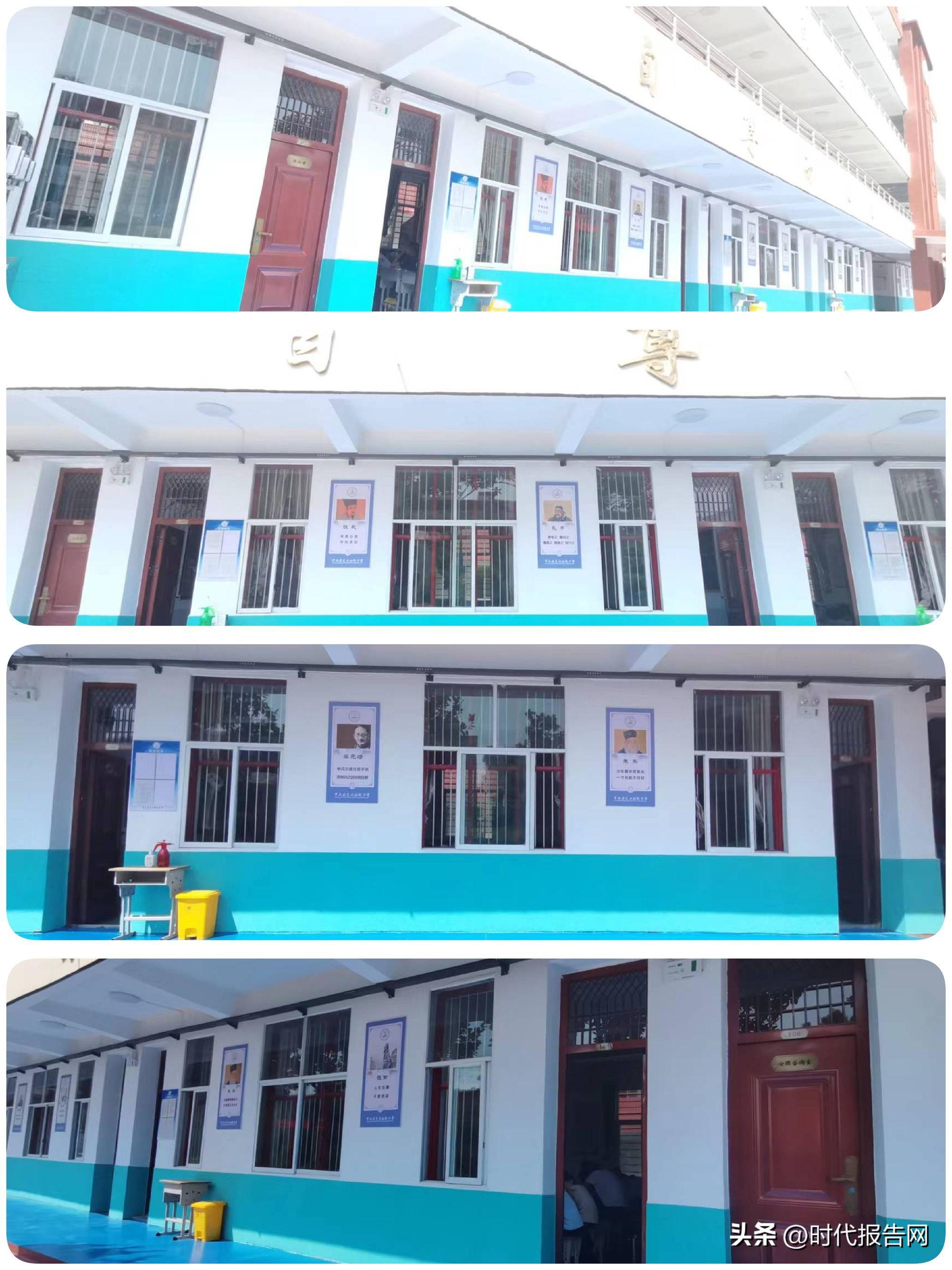 文化引领学校发展,文化引领高质量发展