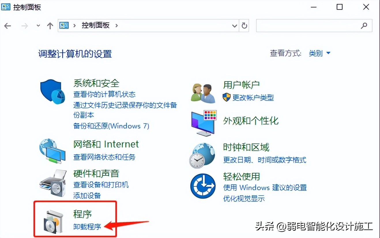 如何彻底关闭电脑桌面的弹窗广告,手机桌面弹窗广告怎么彻底清除