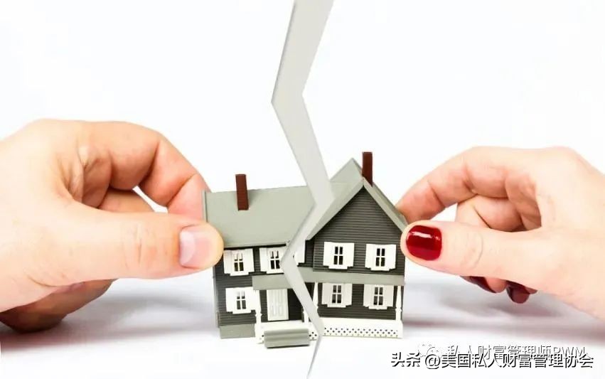 「私人财富管理师PWM」房产证登记男方1%女方99%，离婚时如何分割