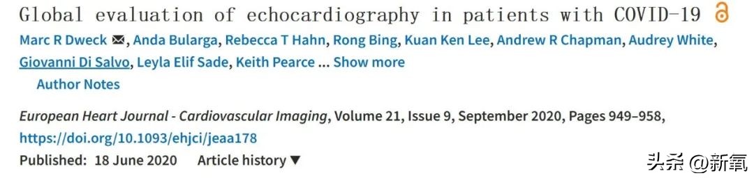 牛姐回春了!阳过之后何时可以开始锻炼?