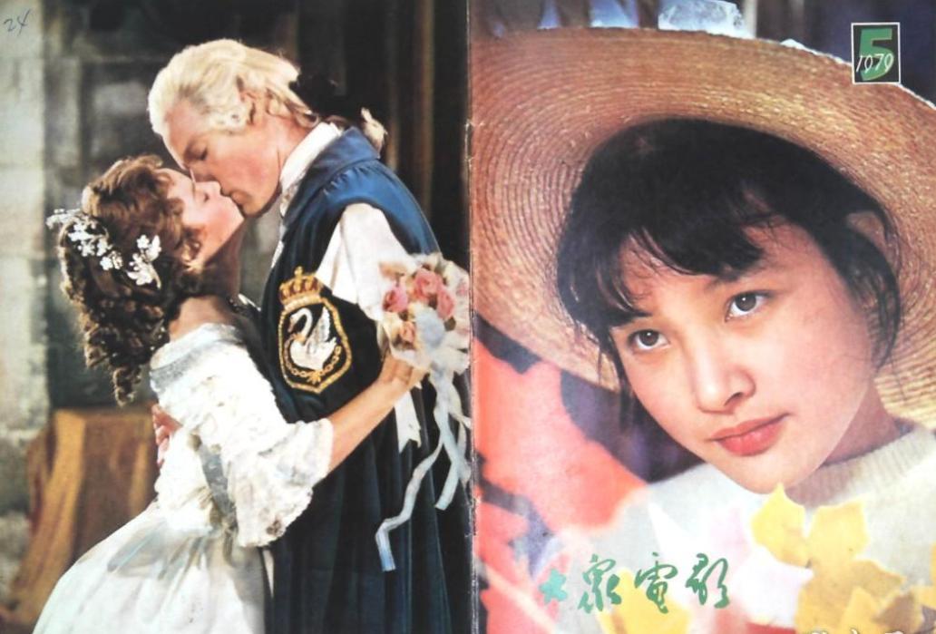 译制片经典佐罗,经典译制片佐罗