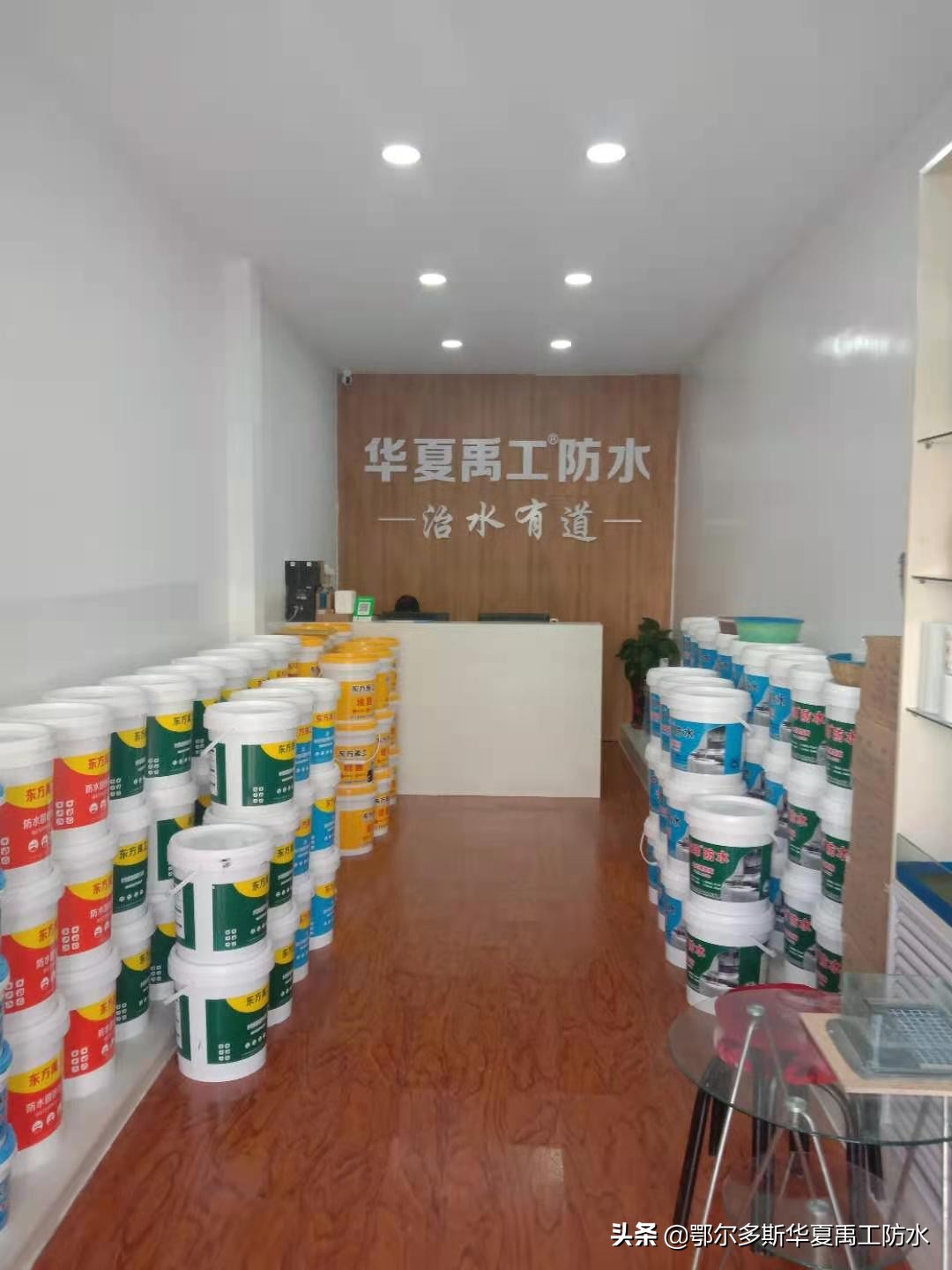 卫生间漏水免砸砖防水真的靠谱吗,装修厨房卫生间漏水是谁的责任