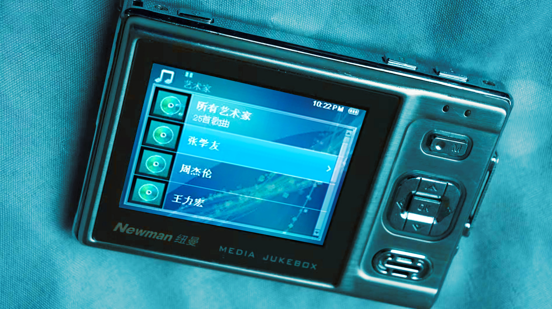 可以拍照的mp4推荐,能拍照的mp4