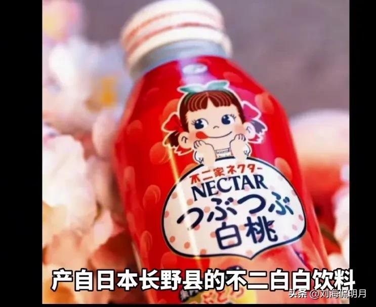 日本核辐射果冻,含有核辐射的日本果冻