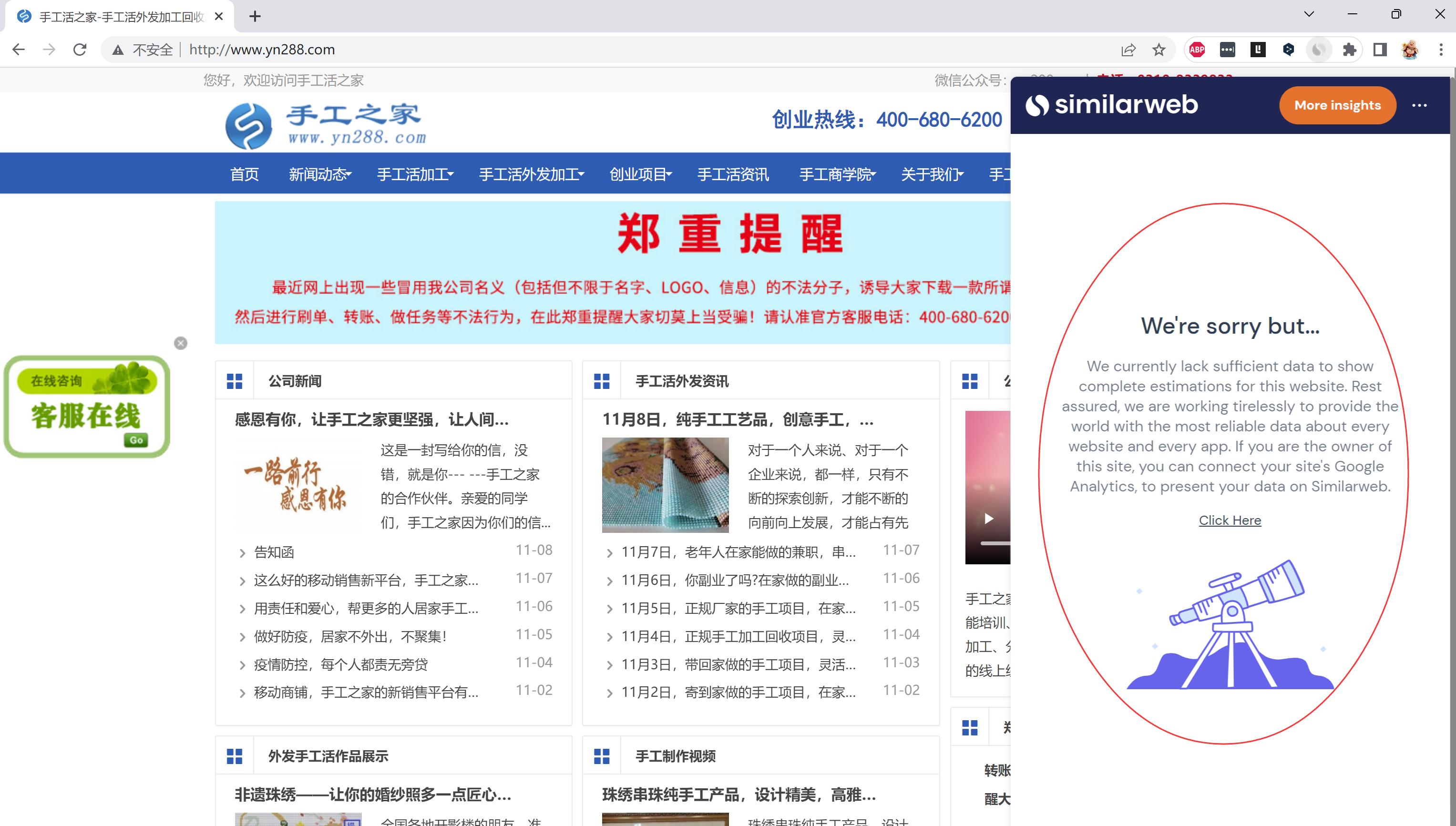 外网购物推荐的网站,外网购物网站推荐