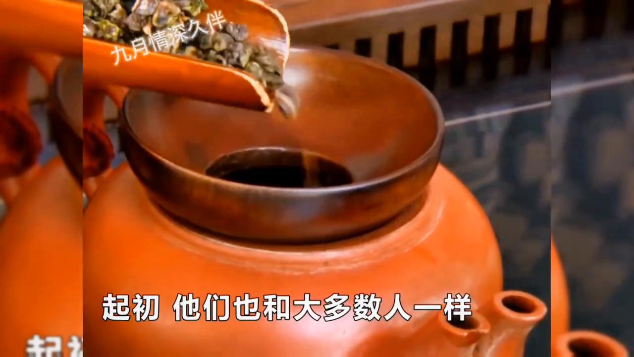 茶水在茶杯上留下的茶渍是好茶吗,茶水表面一层膜