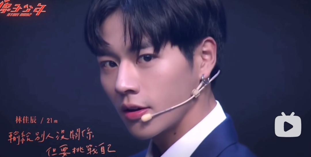 台北101惊艳台湾,台版101选秀颜值