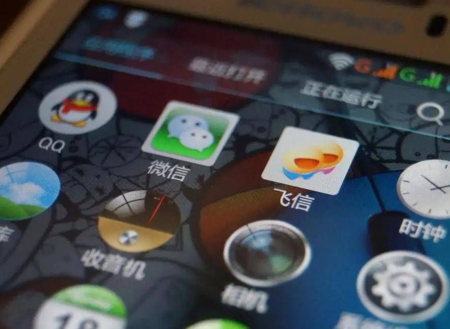 折腾15年，中国移动的“QQ”停运，败给了腾讯的“微信”