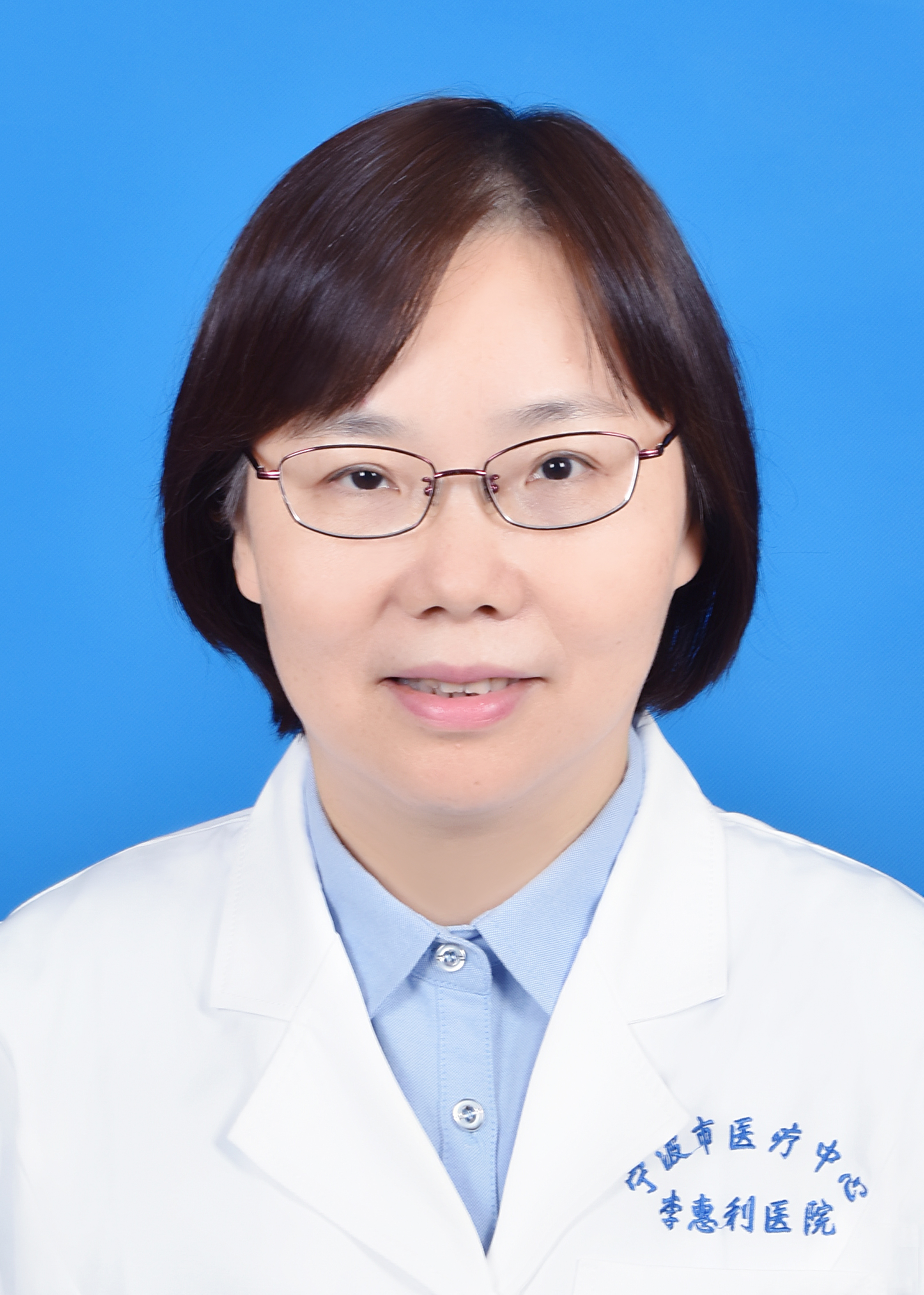 宁波市医疗中心李惠利医院体检,宁波市医疗中心李惠利医院怎么样