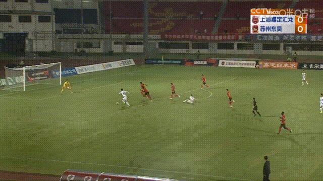 中甲上海嘉定汇龙vs昆山fc,吴雷中甲