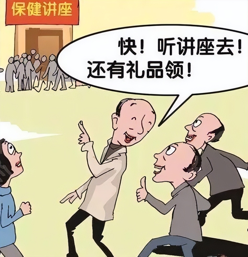 这些年经历过的一些*局骗**