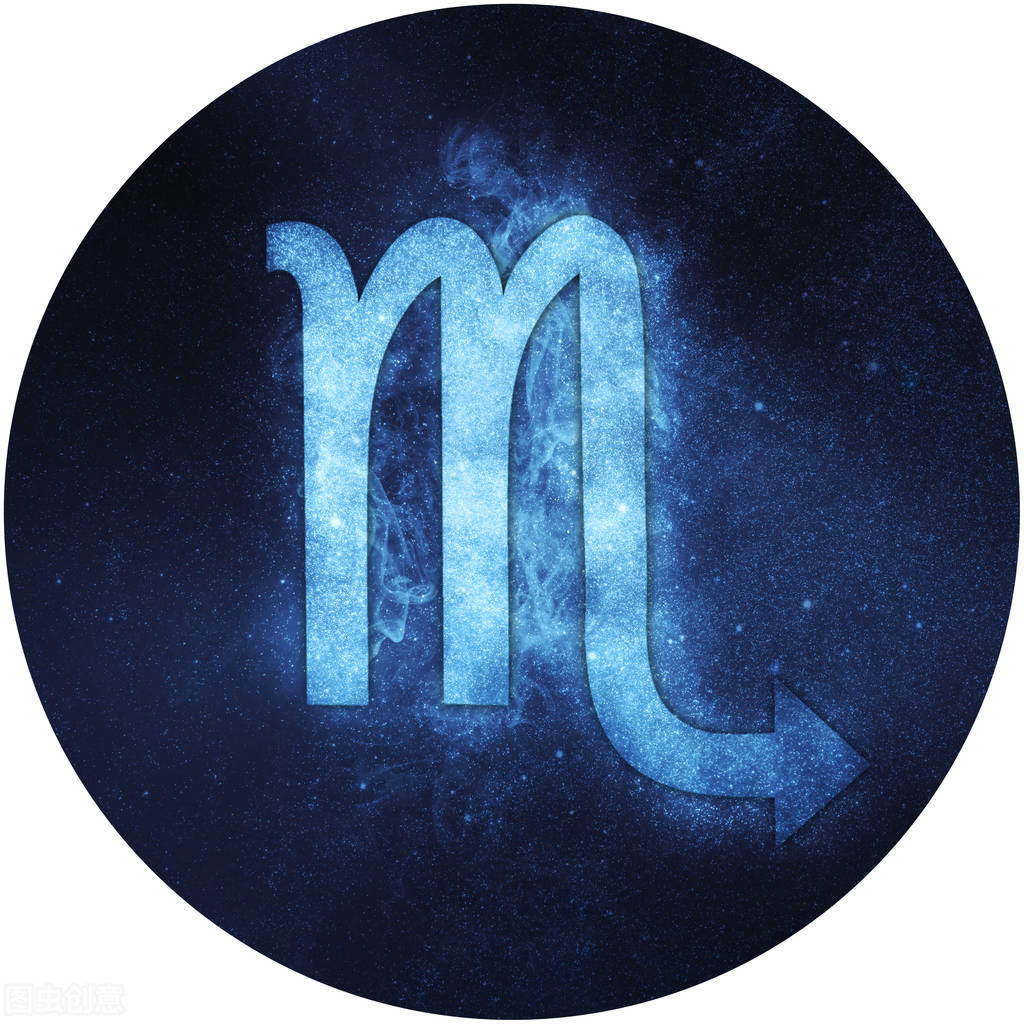 十二星座的符号,手帐十二星座符号