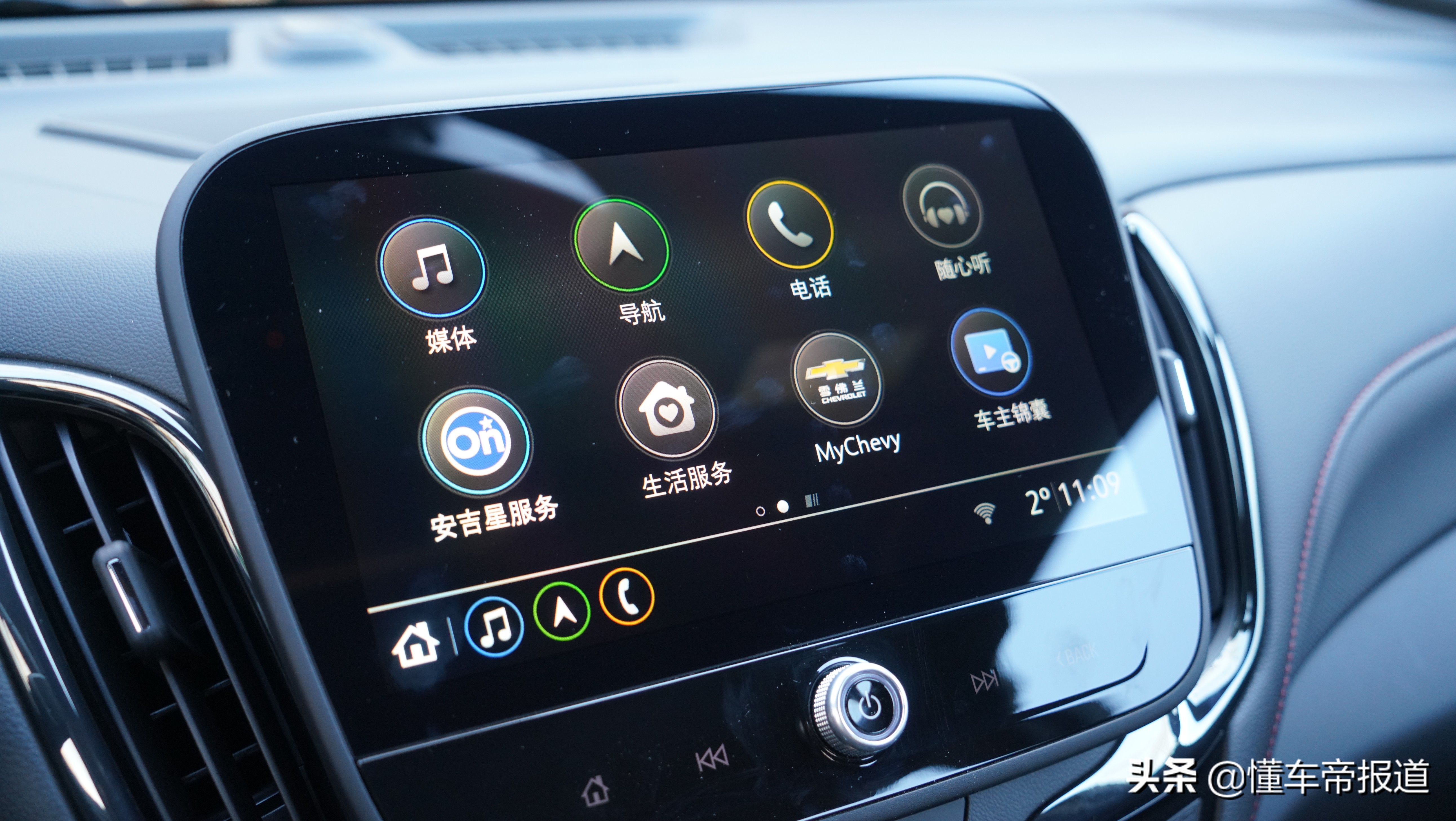 新一代雪佛兰探界者试驾,2022雪佛兰探界者1.5t油耗