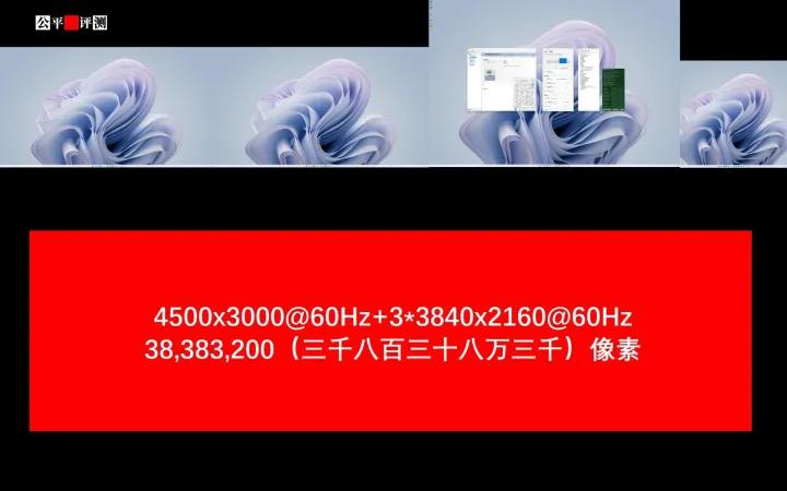 全新微软surfacestudio2,微软surfacestudio2