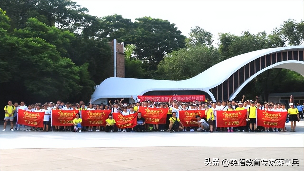 青岛英语口语夏令营,济南新东方英语夏令营