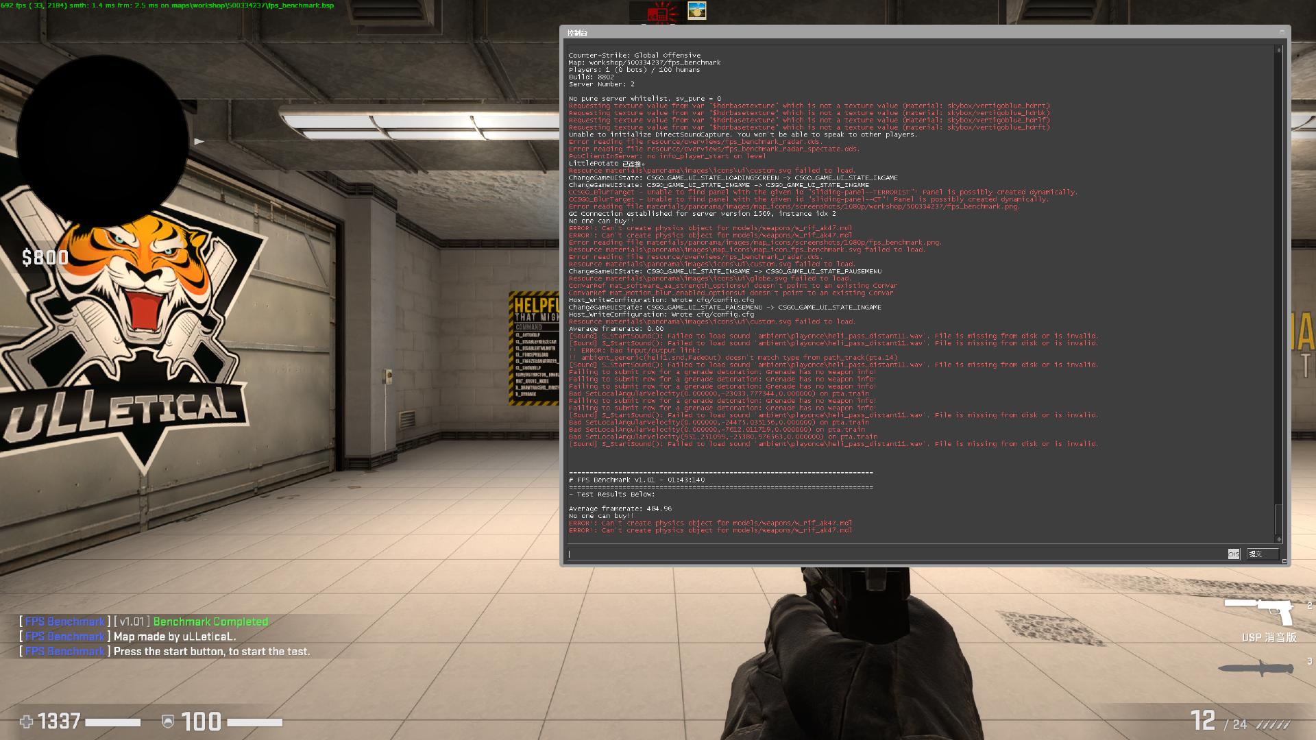 2k游戏性能参考,2k游戏性能测试