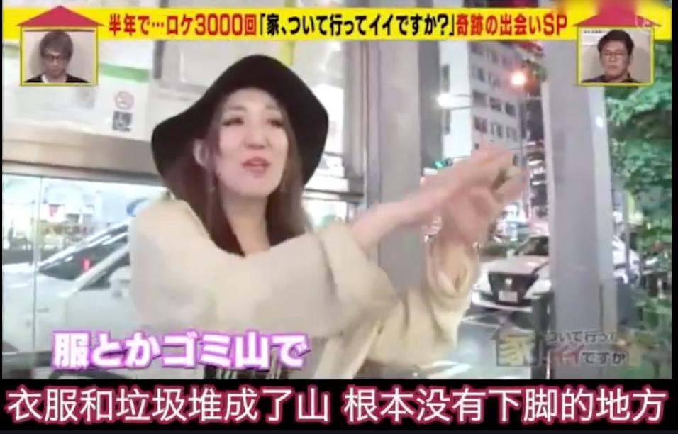 爱上双胞胎妹妹，他自杀了。这一种性吸引，让人疯狂