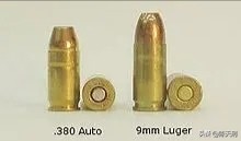 弹子图解,各类弹子