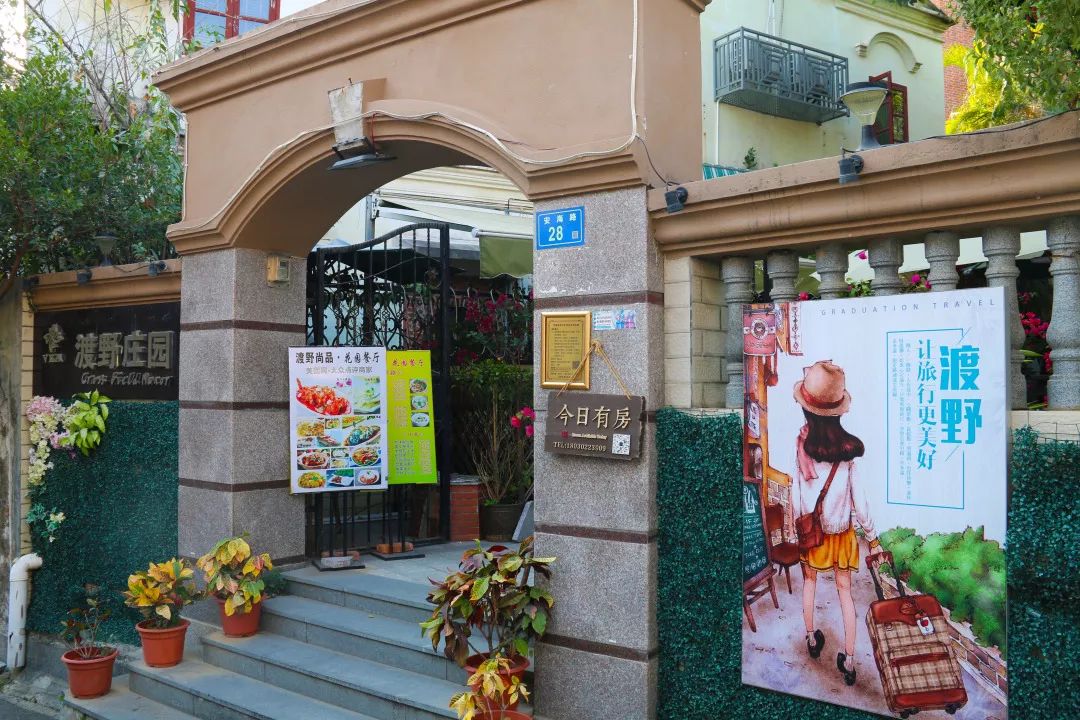 厦门旅游亲子酒店,厦门岛内亲子好去处