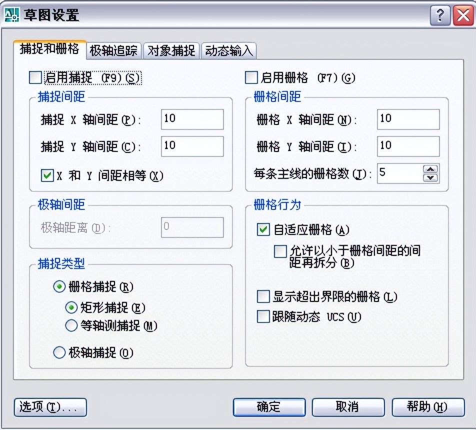 autocad模板设置教程,autocad命令栏不见了