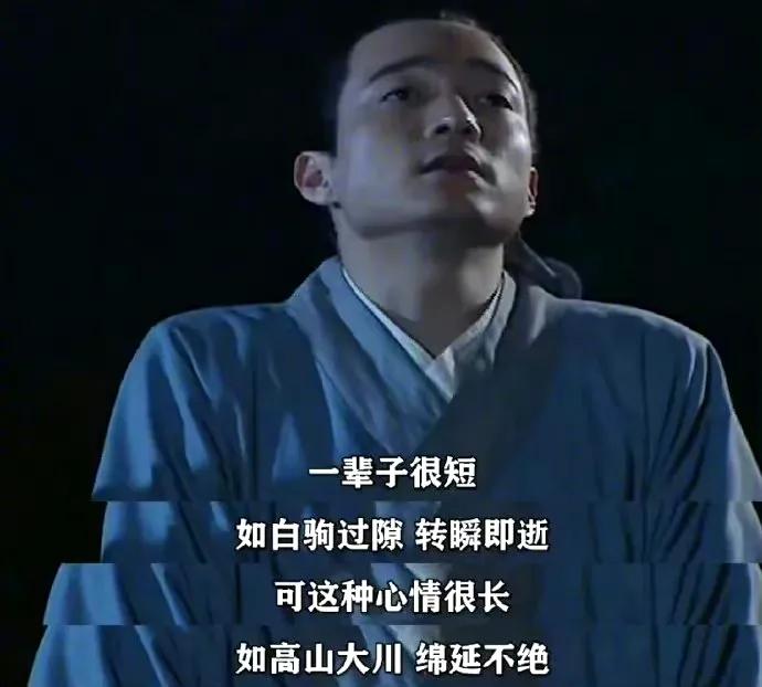 武林外传悲惨事件,武林外传经典场面事已至此