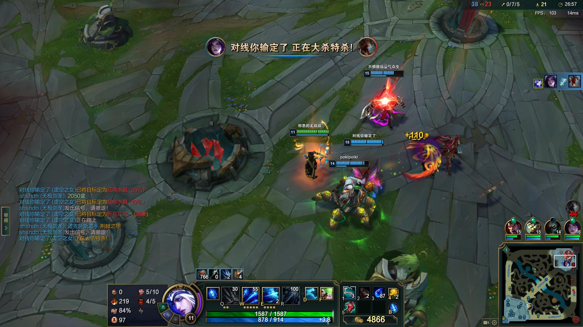 零刻主机ser5pro评测,零刻ser5pro测评