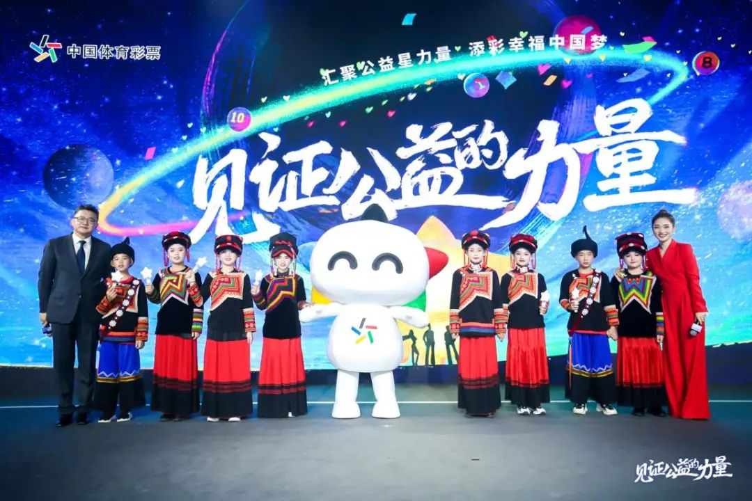 体彩彩票最新通知,体彩彩票销售