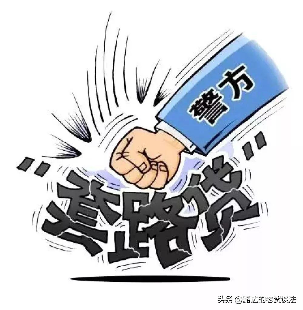 套路贷可涉6大罪名及具体适用,套路贷定性诈骗罪最后改了罪名