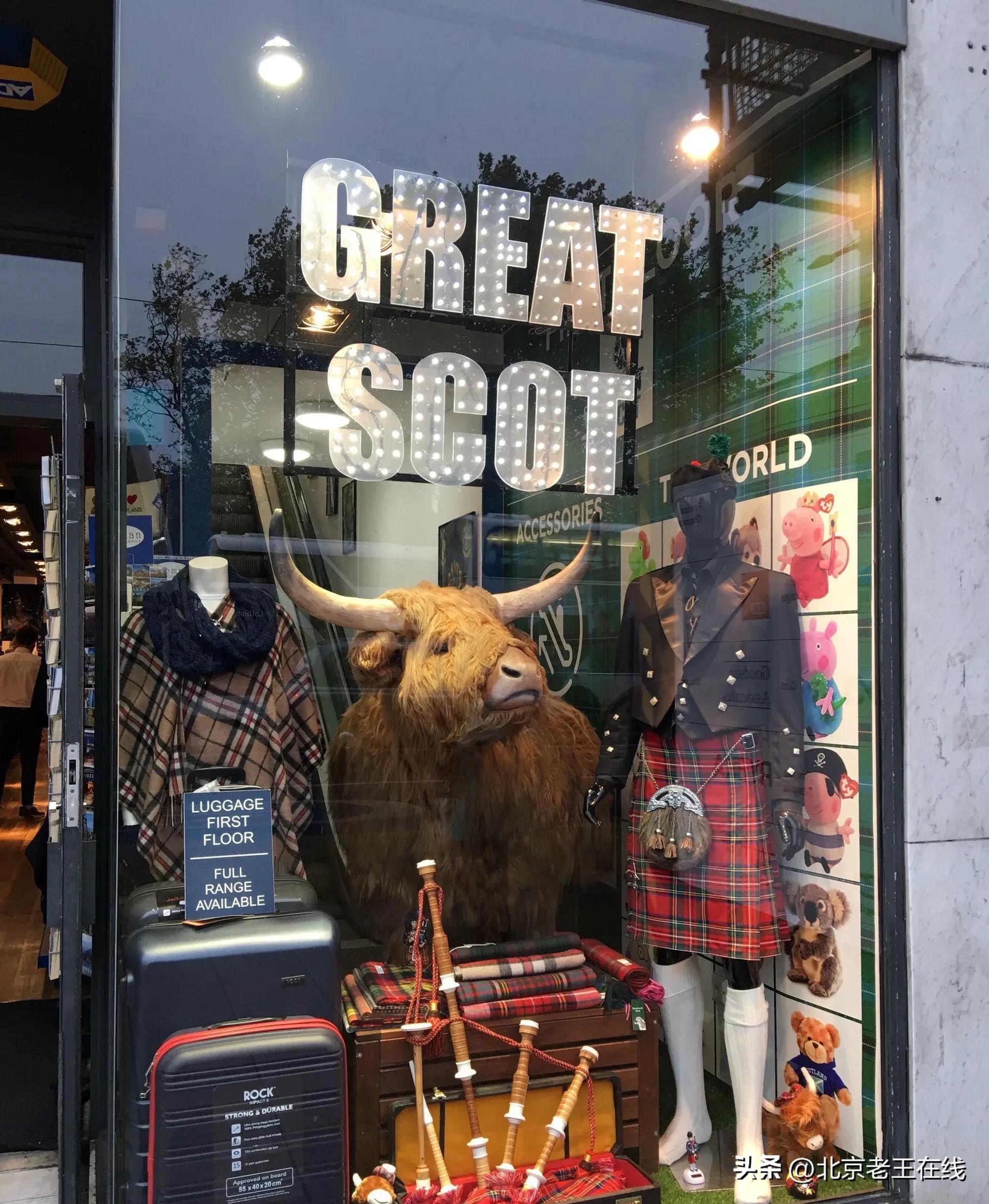 回顾那次采用“定制游”方式去英国（连载七）