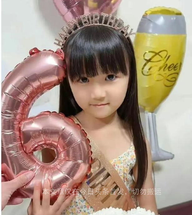 女人愿意把身体给你，多半说明三个问题，别后知后觉