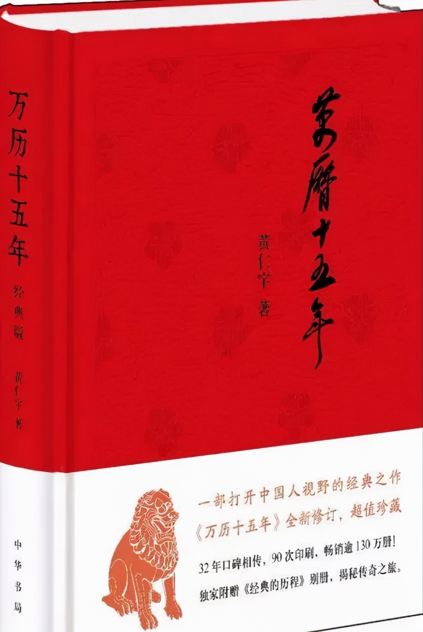 华南师大参考书目,华南师范心理学考研书单