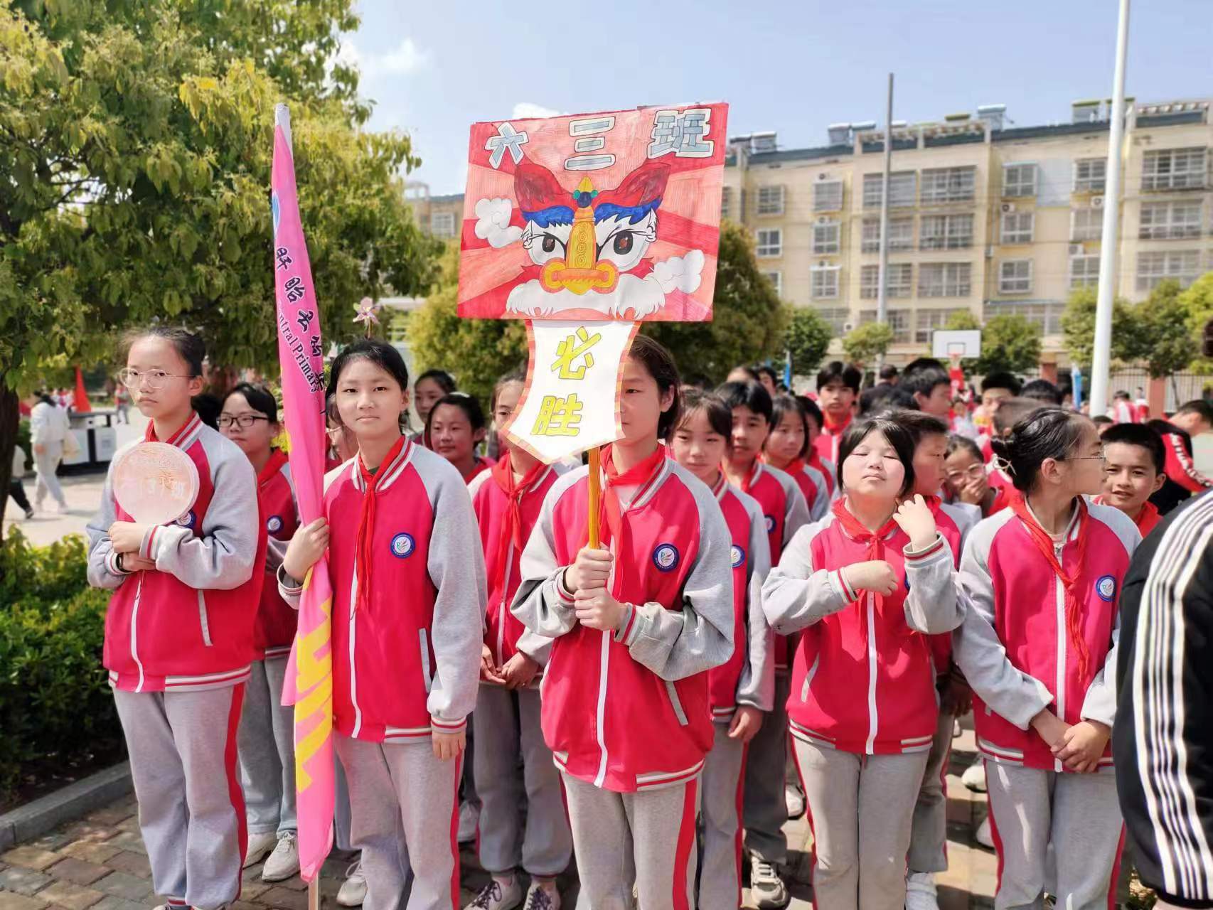 盱眙县田径运动会,清港中心小学第17届田径运动会
