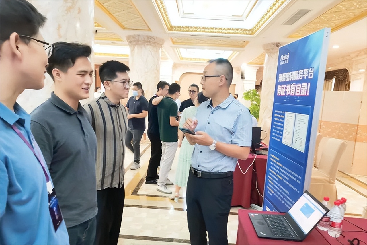 信创建设看广州｜海泰方圆亮相2022信创生态融合发展论坛