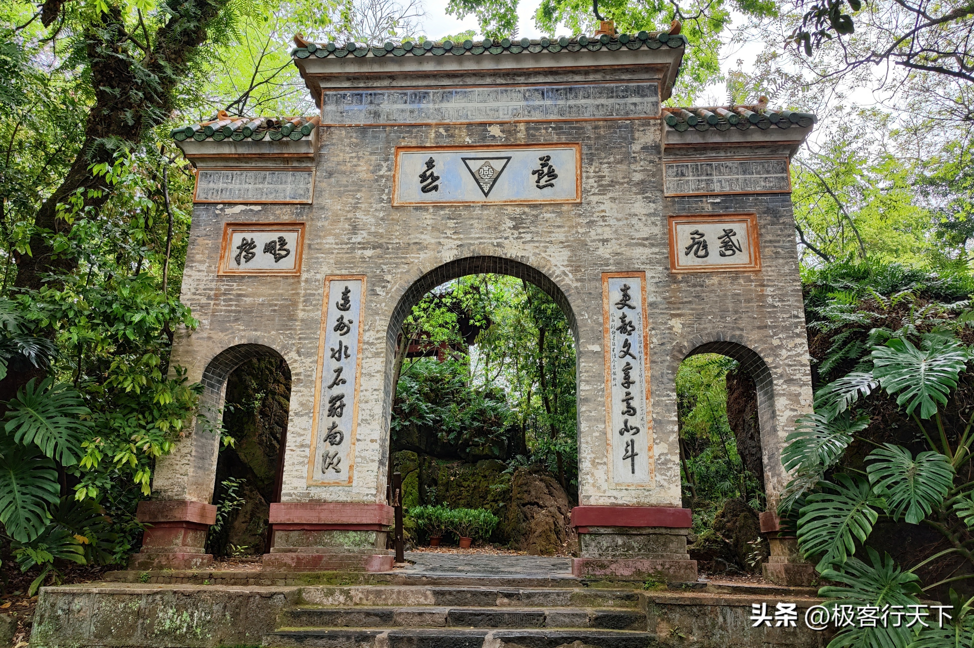 刘禹锡纪念馆,参观刘禹锡纪念馆介绍