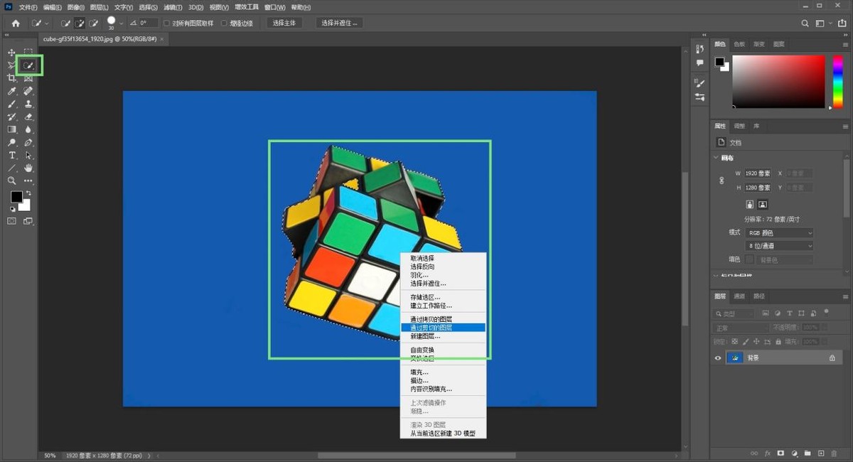 ps的颜色怎么替换不了一直是灰色,ps替换颜色出来的颜色不一样