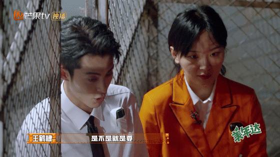 密室大逃脱四首次阵容,密室大逃脱4所有密室