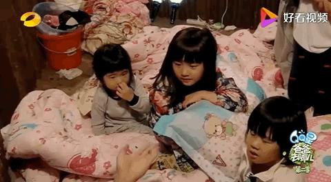 所谓的好爸妈,好父母是好夫妻