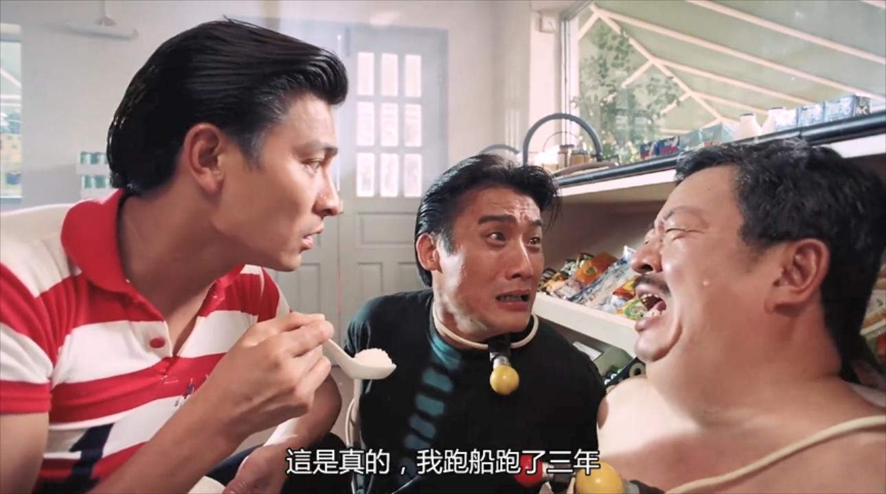 至尊36计梁家辉李婉华演的电影,经典港片刘德华与梁家辉