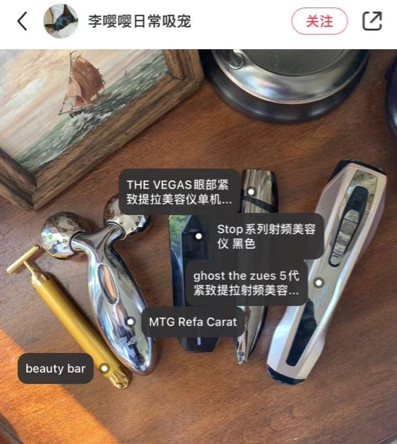 美容仪坚持用就知道有多好,美容仪你值得拥有吗